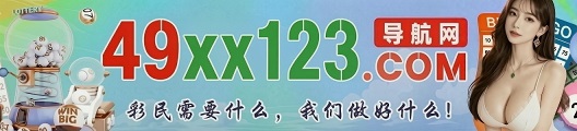 台湾六合1